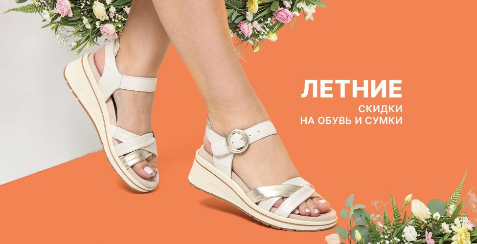 10 и 11 июня