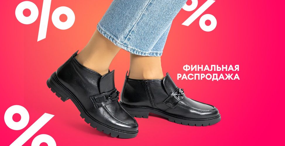 01.08.26 1=30%, 2=40%
