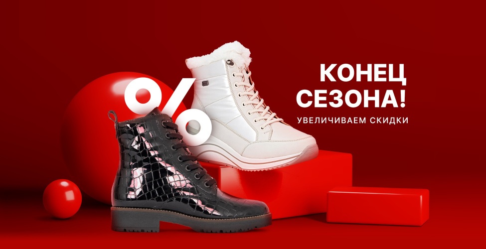 24 и 25 февраля