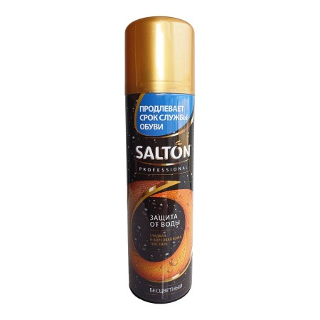 Водоотталкивающая пропитка 235 мл SALTON