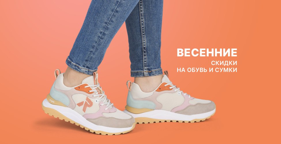 12 и 13 мая