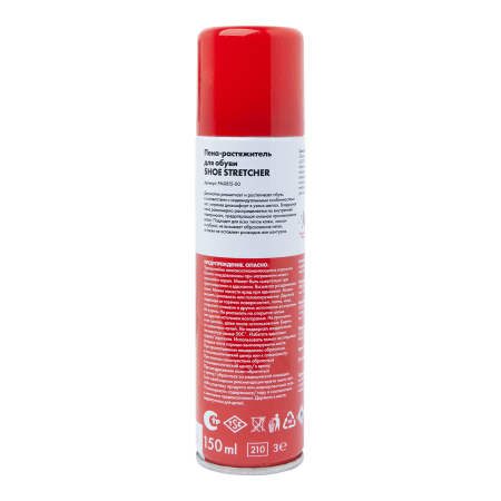 Растяжитель для обуви 150 ml RIEKER