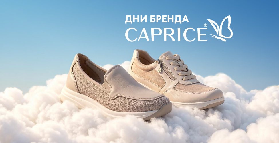 С 12 по 18 октября