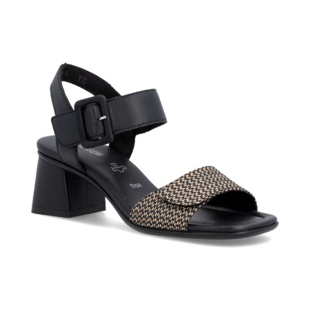 Босоножки женские REMONTE