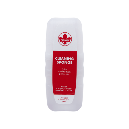 Чистящая губка для спортивной обуви 75 ml RIEKER