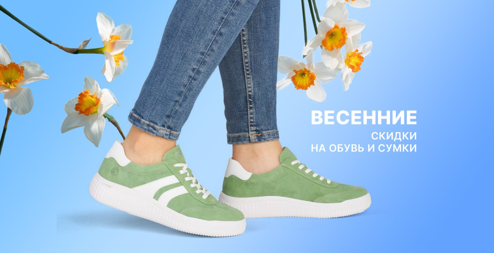 19 и 20 мая