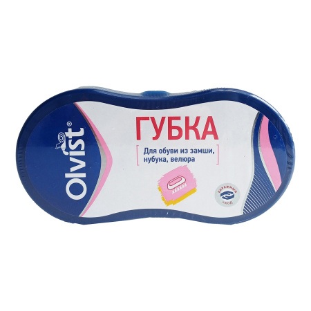 Губка для замши и велюра большая OLVIST