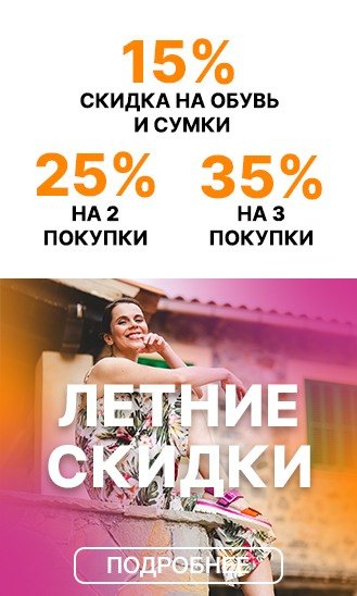 1=15%, 2=25%, 3=35%
