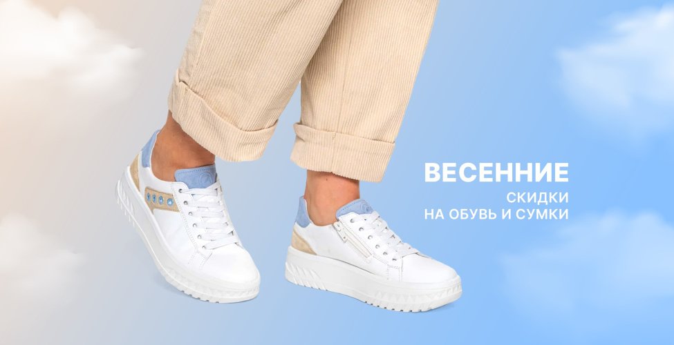 5 и 6 мая
