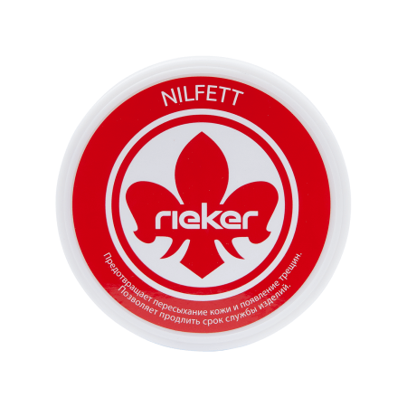 Жир для гладкой кожи (бесцветный) Nilfett RIEKER