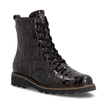 Ботинки женские REMONTE